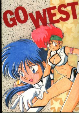 Butthole GO WEST - Dirty pair Shemale Sex