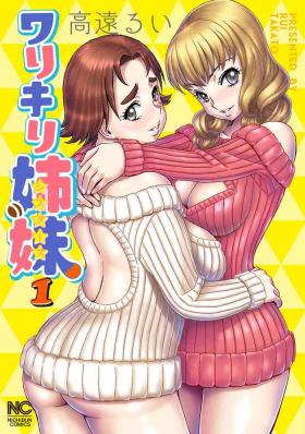 Rubia Warikiri Sisters Vol. 1 Ch 1 Masterbate