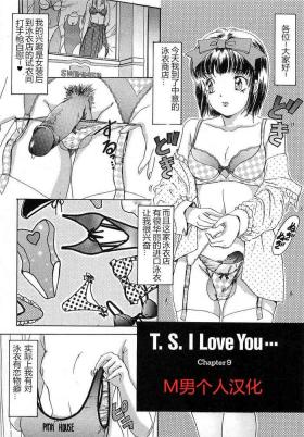Police T.S. I LOVE YOU chapter 09 Italian