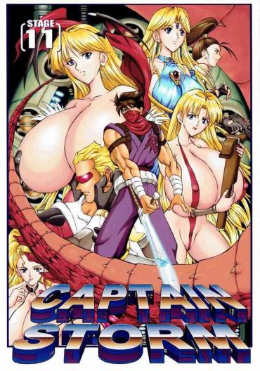 [Kyuukisidan(Takesin)] CAPTAIN STORM STAGE 11 (Capcom)