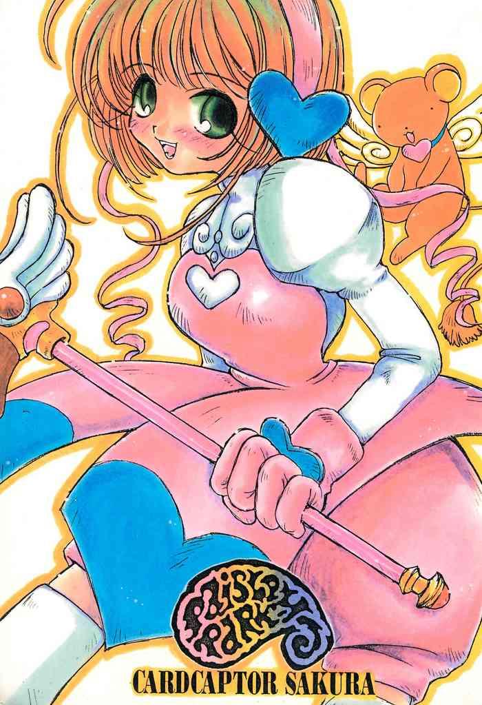 Anime PAISLAY PARK - Cardcaptor sakura Squirt