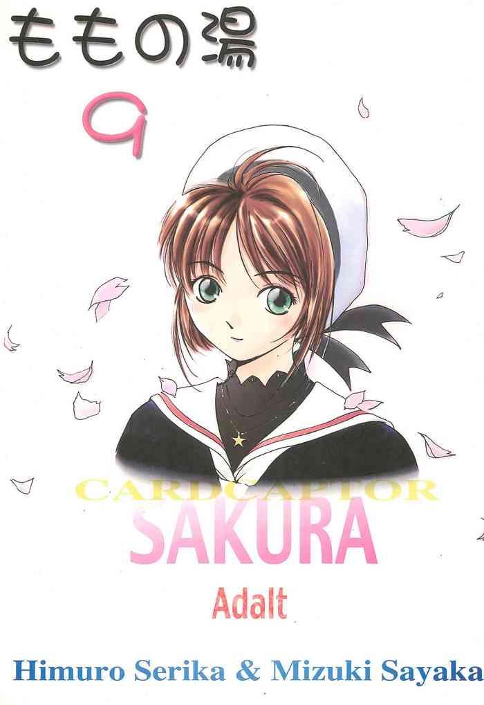 Homosexual MoMo No Yu 9 - Cardcaptor Sakura