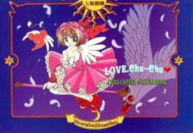 Flaquita LOVE Chu-Chu - Cardcaptor sakura Leaked