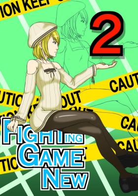 Nurse Fighting Game New 2 - Original Taiwan