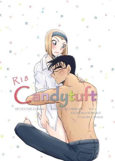 Pussy Fingering Candytuft – Detective Conan From