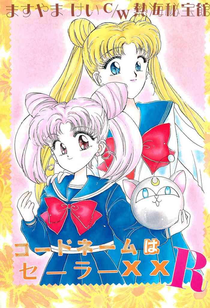 Girls Codename Wa Sailor XX R - Sailor Moon