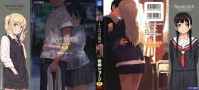 Blow Jobs Tokubetsu na Mainichi - Special daily Lesbians