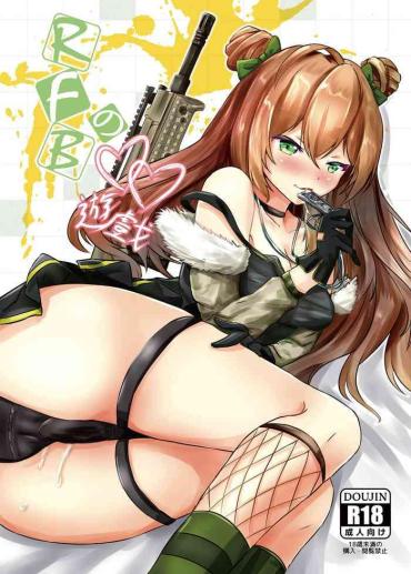 Room RFB No Yuugi – Girls Frontline