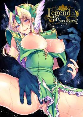 Mujer Legend of SicoRiesZ - Seiken densetsu 3 Family