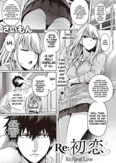 Pussy Fucking Re:Hatsukoi | Re:First Love  Master