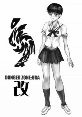 DANGER ZONE:URA Kai