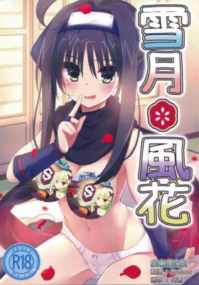 Free Teenage Porn Setsugetsu * Fuuka - Senren banka Pussy Play