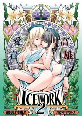 Teamskeet ICE WORK 2 - Kantai collection Sexy Girl Sex