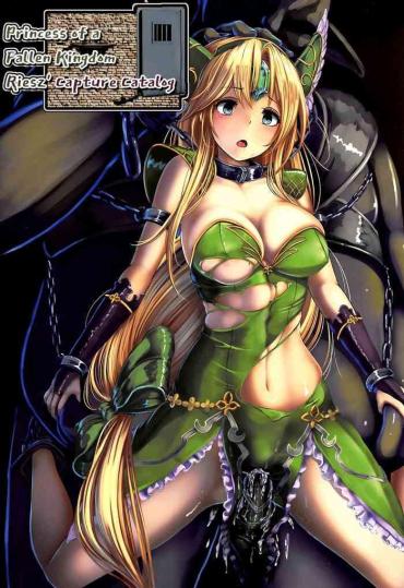 Twink Boukoku No Ojou Riesz Hobaku Mokuroku – Seiken Densetsu 3