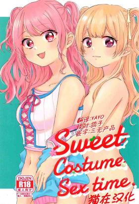 Squirt Sweet Costume Sex time. - Bang dream Black Cock