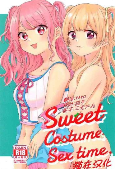 Stepfather Sweet Costume Sex Time. – Bang Dream Naked Sluts