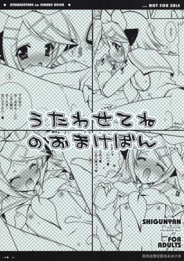 Black Gay Utawasetene No Omake Hon – Vocaloid Ink