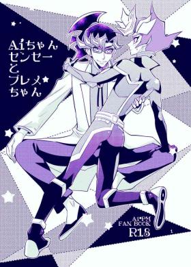 Gay Black [ZPT (Pomiwo)] Ai-chan Sensei to Pureme-chan (Yu-Gi-Oh! VRAINS) [Digital] - Yu-gi-oh vrains Amateurs