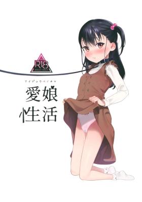 Clothed Aijou Seikatsu - Original Amatuer