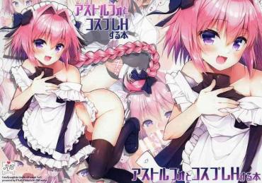 Corrida Astolfo To Cosplay H Suru Hon – Fate Grand Order