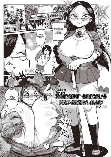 Massage [Kiliu] Ike! Seijun Gakuen Ero-Mangabu | Innocent School's Ero-Manga Club Ch. 1-3 [English] [PHILO] [Digital]  Foursome
