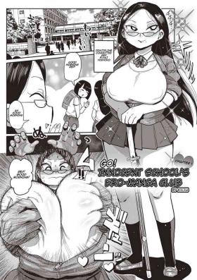 Ladyboy [Kiliu] Ike! Seijun Gakuen Ero-Mangabu | Innocent School's Ero-Manga Club Ch. 1-3 [English] [PHILO] [Digital] Fucked Hard
