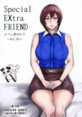 Que Special EXtra FRIEND SeFrie Tsuma Yukari Vol. 00 - Original Hardcore Porno