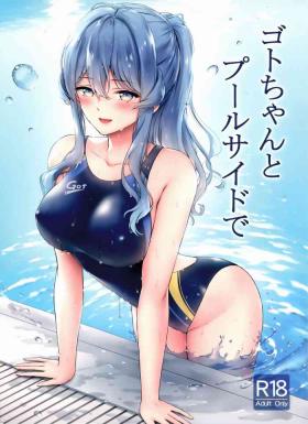 Cheating Got-chan to Poolside de - Kantai collection Real
