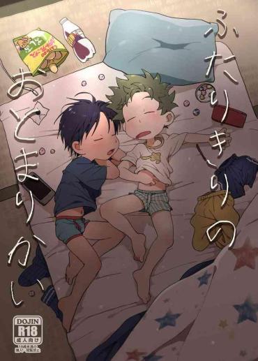 [Itsumo Mainichi (Tare Mayuzou)] Futarikiri No Otomarikai | A Sleepover For Just The Two Of Them [English] {Chin²} [Digital]