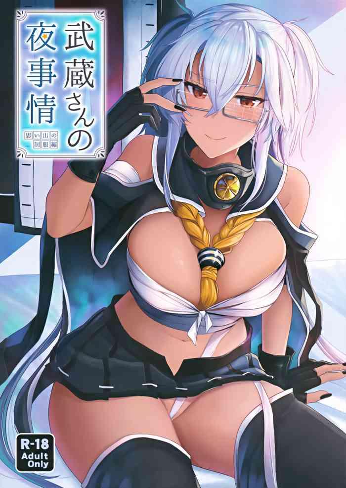 Virtual Musashi-san No Yoru Jijou Omoide No Seifuku Hen - Kantai Collection