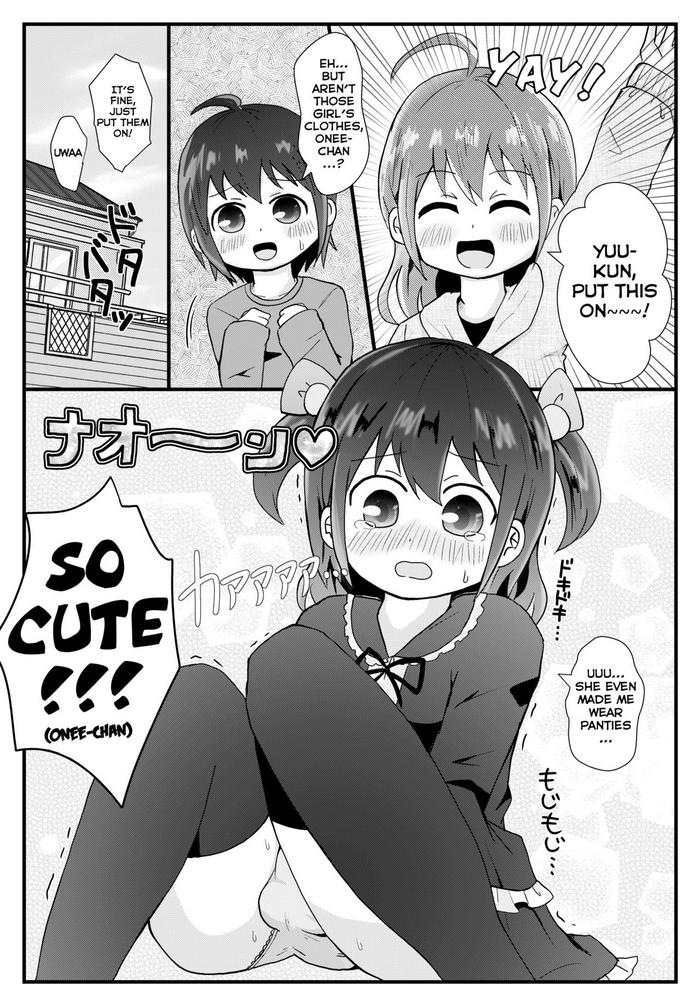 Swinger [Kiba] Onee-chan ni Josou Saserareru Manga | A Manga about Onee-chan Making Me Crossdress [English] [Tabunne Scans] Gapes Gaping Asshole
