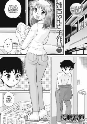Amateur Porno Nee-chan to Kozukuri ♥ Tight Ass