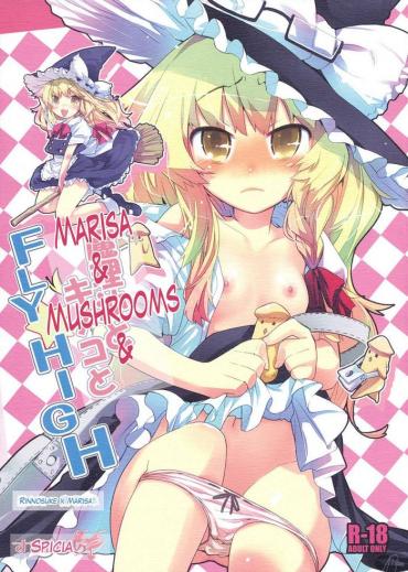 Tetas Grandes Marisa To Kinoko To FLY HIGH | Marisa & Mushrooms & FLY HIGH – Touhou Project