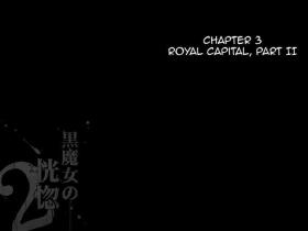 Ride Black Witch Ecstasy 2 - Kuromajo no Koukotsu 2 Chapter 3,4 - Original Delicia