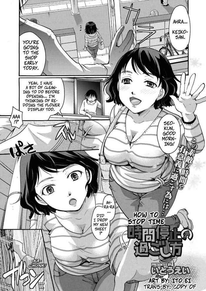 Time Stop Hentai Manga