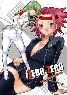 Trio ZERO-ZERO - Code geass Gay Outinpublic