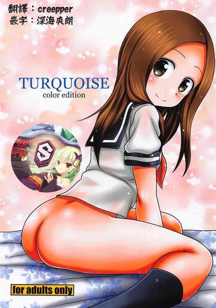 Eat TURQUOISE color edition - Karakai jouzu no takagi-san Master