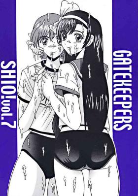 Perfect Tits SHIO! Vol. 7 - Gate keepers Rica