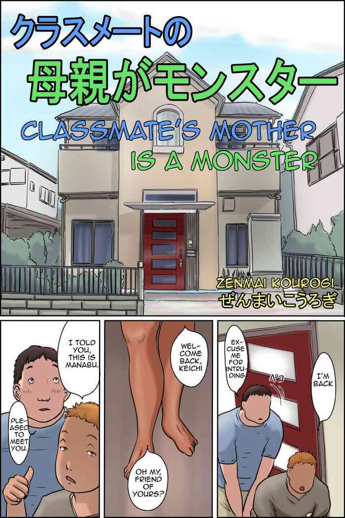 Exgirlfriend Classmate No Hahaoya Ga Monster | Classmate's Mother Is A Monster - Original