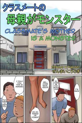 Foot Job Classmate no Hahaoya ga Monster | Classmate's Mother is a Monster - Original Anal