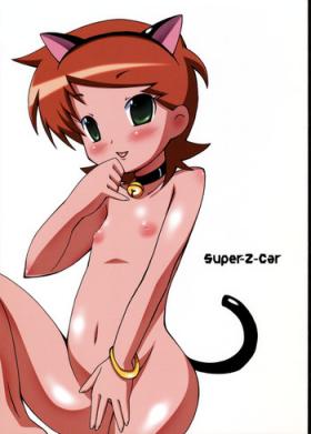POV [Takatobiya] Super-Z-Car (Omoikkiri Kagaku Adventure Sou Nanda!) - Omoikkiri kagaku adventure sou nanda Gay Dudes