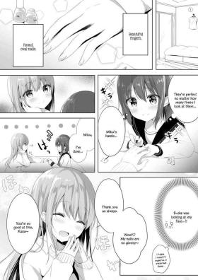 Rubia Onee-chan to, Hajimete. | First Time With Sis. - Original Rubbing