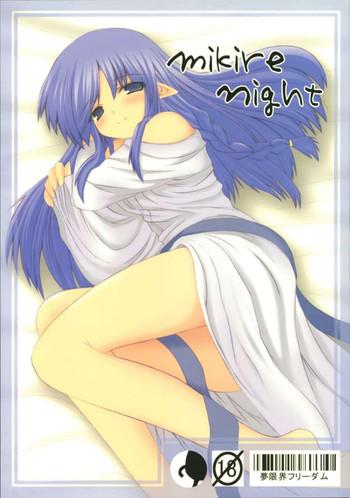 [Mugenkai Freedom] Mikire Night (Fate/Stay Night)