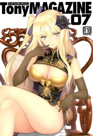 Amadora Tony MAGAZINE 07 – Fate Grand Order Final Fantasy Vii Beurette