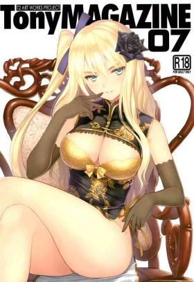 Audition Tony MAGAZINE 07 - Fate grand order Final fantasy vii Babes