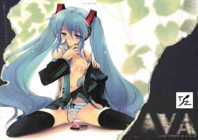 Cum Swallow Bukiyou na Vocaloid no Ohanashi/ Tale of a Defunct Vocaloid - Vocaloid Bikini