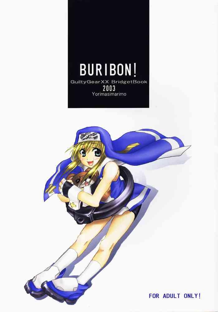 Brazzers BURIBON! - Guilty gear Pussy Orgasm