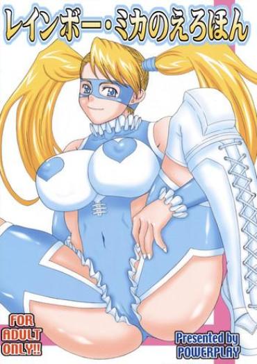 Carro Rainbow Mika No Ero Hon – Street Fighter Tugjob