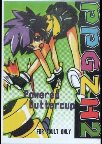 Legs PPGZH 2 - Powerpuff girls z Ballbusting