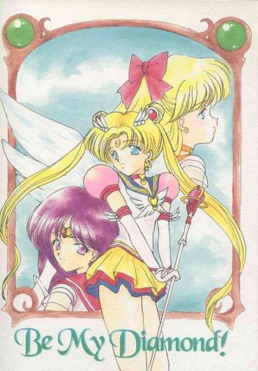 Tiny Be My Diamond! – Sailor Moon